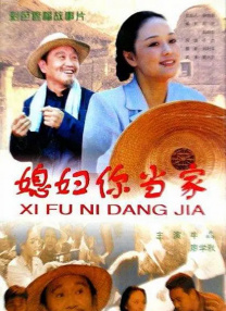 免费看污污网站